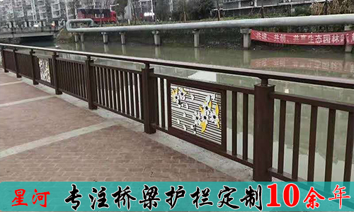 什麽（me）因素會影響橋（qiáo）梁護欄的外觀質（zhì）量?